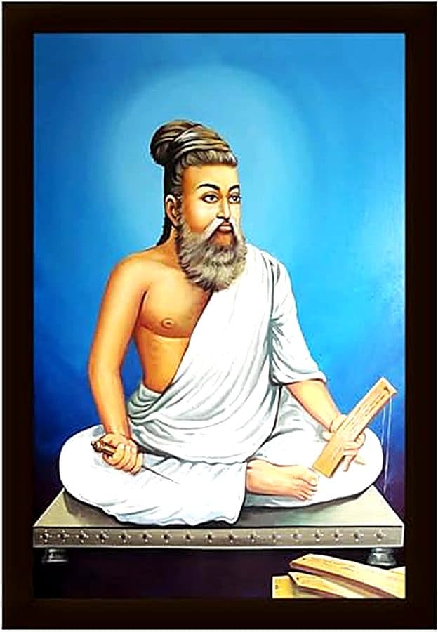 Thiruvalluvar