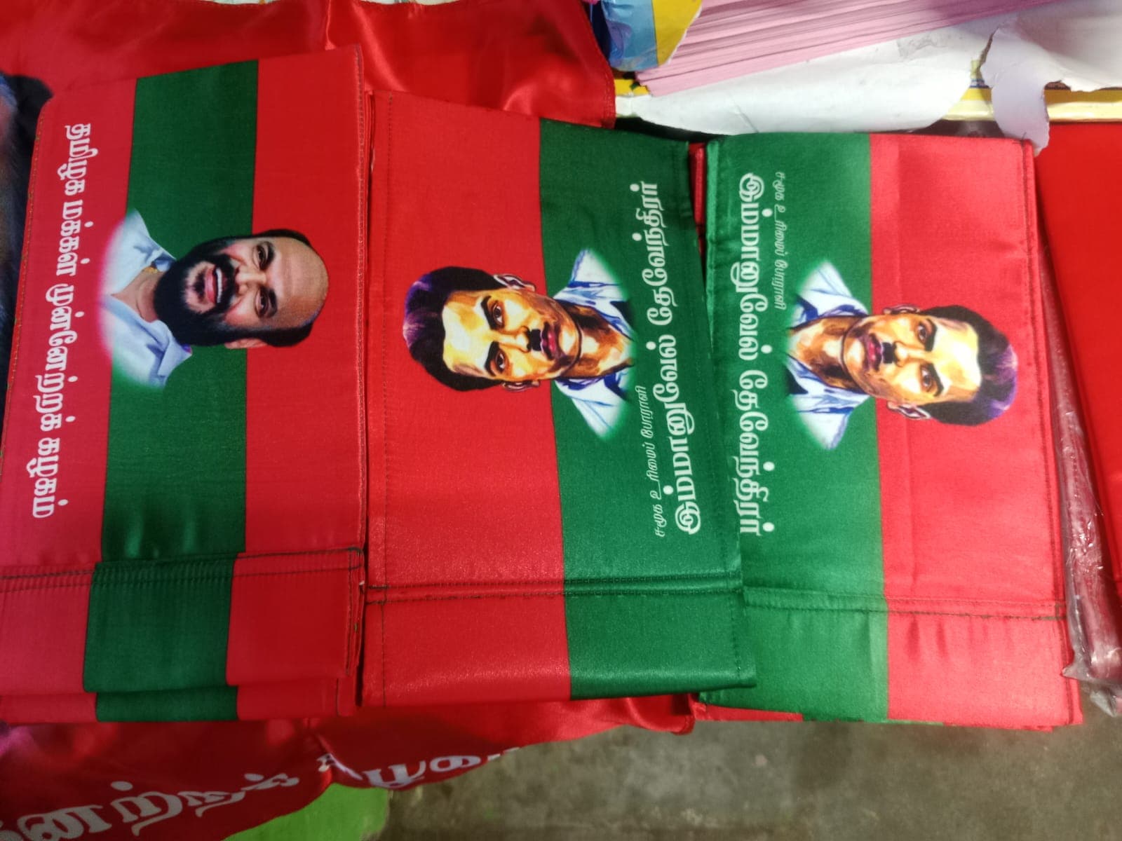 அமைப்புக் கொடிகள் - பட்டு அச்சு தயாரிப்பு